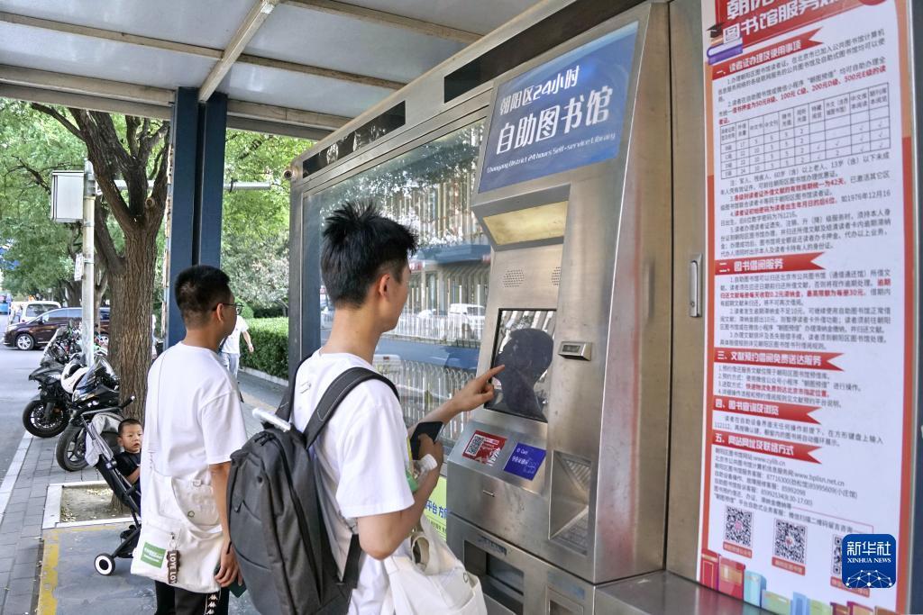 电子老虎机pt游戏试玩